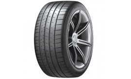 Középkategóriás nyárigumi