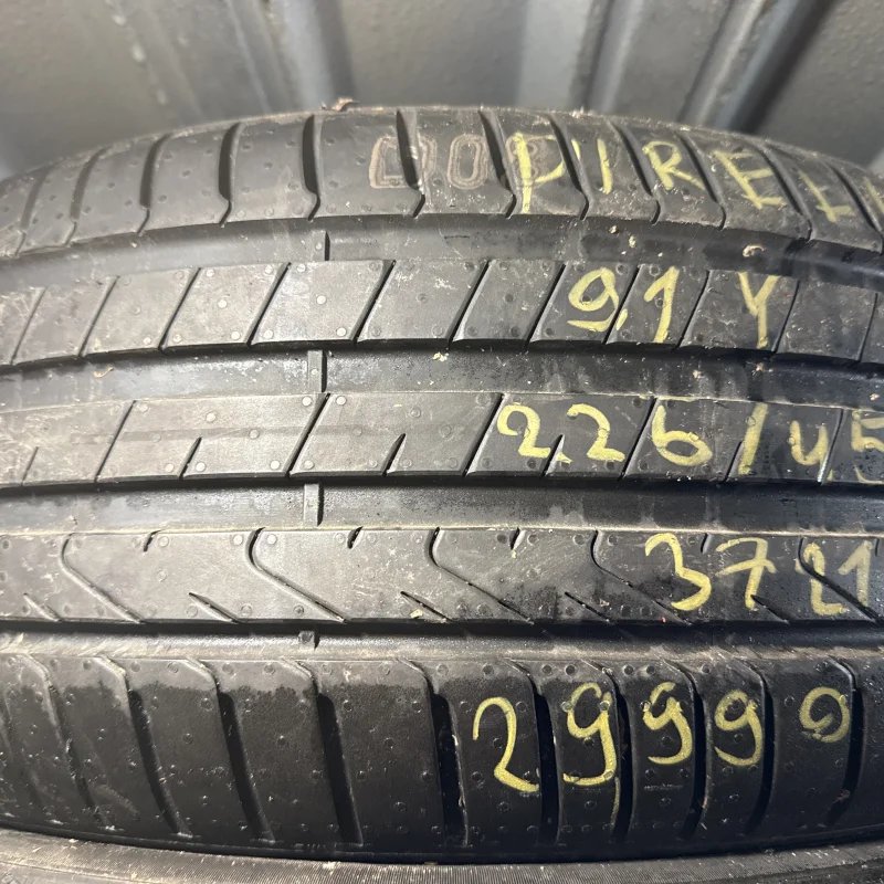 Pirelli Cinturato P7 (P7C2) 225/45 R18