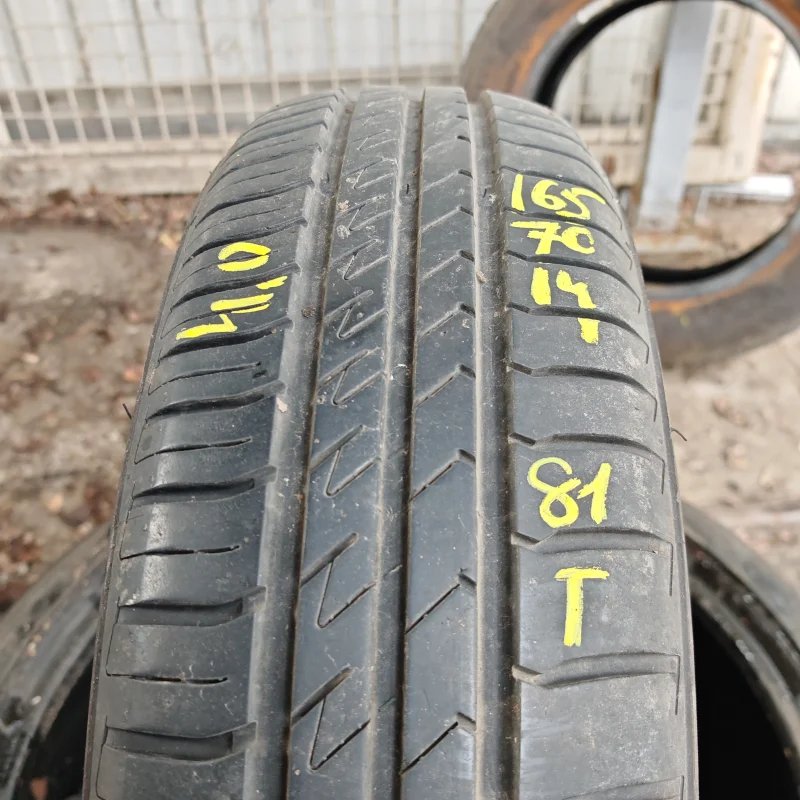 Laufenn G FIT EQ  LK41 165/70 R14
